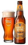 Samuel Adams - Porch Rocker 0 (227)