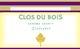 Clos du Bois - Zinfandel Sonoma County 0 (750ml)