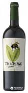 Ego Bodegas - Jumilla Goru Verde 2020 (750ml)