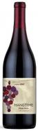 Hangtime - Pinot Noir California 0 (750ml)