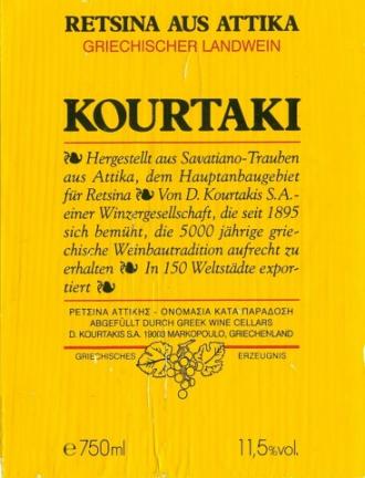 Kourtaki - Retsina (750ml) (750ml)