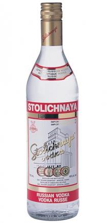 Stolichnaya - Vodka (200ml) (200ml)